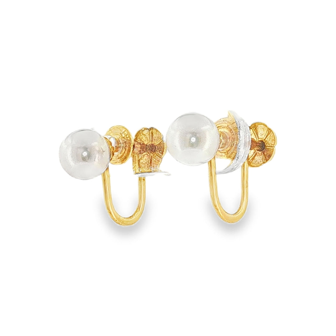 Estate 14kt Yellow Gold Akoya Pearl Non-Pierced Screw Back Earrings
