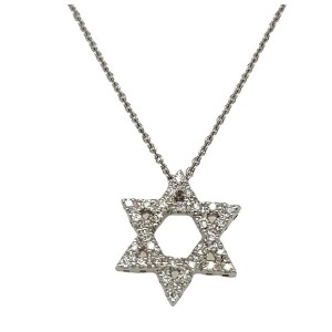 Estate 14kt White Gold Diamond Star Of David Pendant