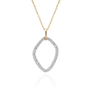 Gumuchian 18kt Two-tone Gold "Gallet" Diamond Pendant 