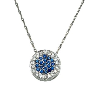 Estate 18kt White Gold Sapphire And Diamond Enhancer Pendant