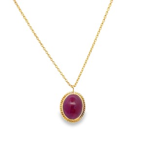 Estate 14kt Yellow Gold Ruby Cabochon Pendant Necklace