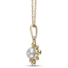 Mastoloni 14kt Yellow Gold Beaded Freshwater Pearl Pendant Necklace