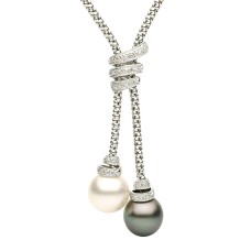 18kt White Gold South Sea And Tahitian Pearl And Diamond Bolo Necklace