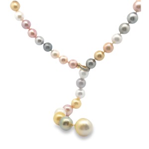 Multicolor South Sea And Freshwater Pearl Lariat Necklace