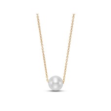 Mastoloni 14kt Yellow Gold "floating" Freshwater Pearl Necklace