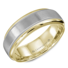 14kt Two-tone 7mm Sandpaper And Polished Finish Wedding Band