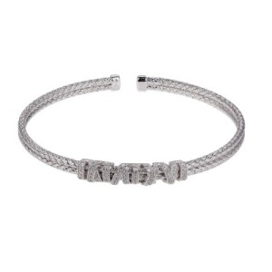 Charles Garnier Sterling Silver Double Cuff Bracelet With CZ Accents