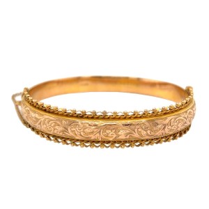 Estate English 9kt Yellow Gold Engraved Bangle Bracelet