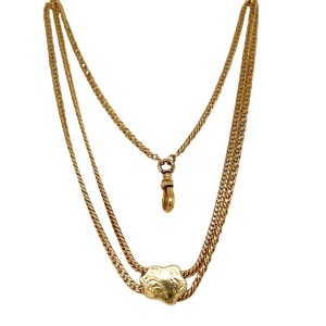 Estate Victorian 14kt Yellow Gold Longette Fob